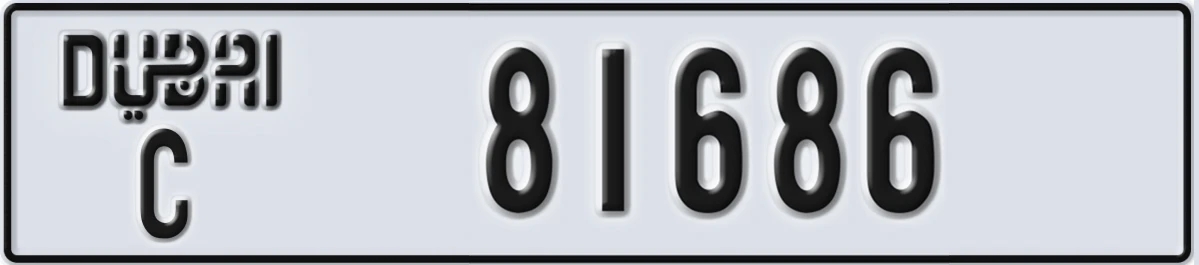UAE License Plate Dubai C 81686