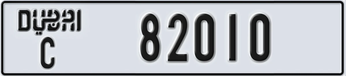 UAE License Plate Dubai C 82010