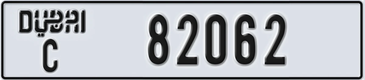 UAE License Plate Dubai C 82062