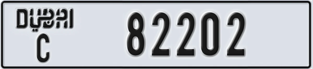 UAE License Plate Dubai C 82202