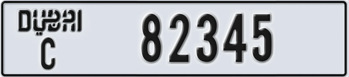 UAE License Plate Dubai C 82345
