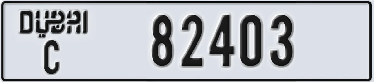 UAE License Plate Dubai C 82403