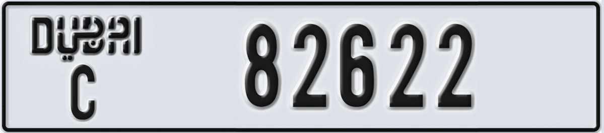 UAE License Plate Dubai C 82622