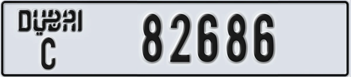 UAE License Plate Dubai C 82686