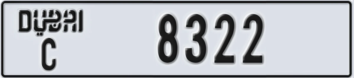 UAE License Plate Dubai C 8322