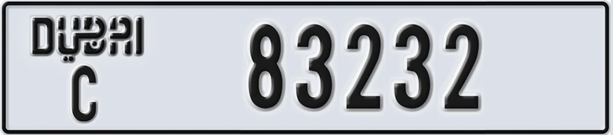UAE License Plate Dubai C 83232