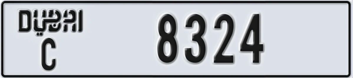 UAE License Plate Dubai C 8324