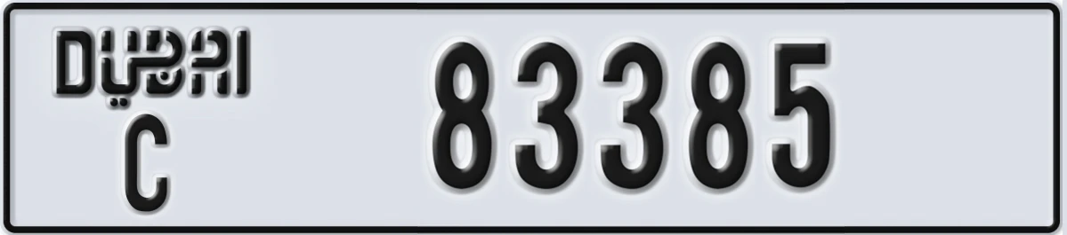 UAE License Plate Dubai C 83385
