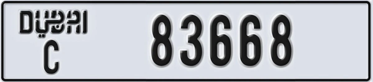 UAE License Plate Dubai C 83668