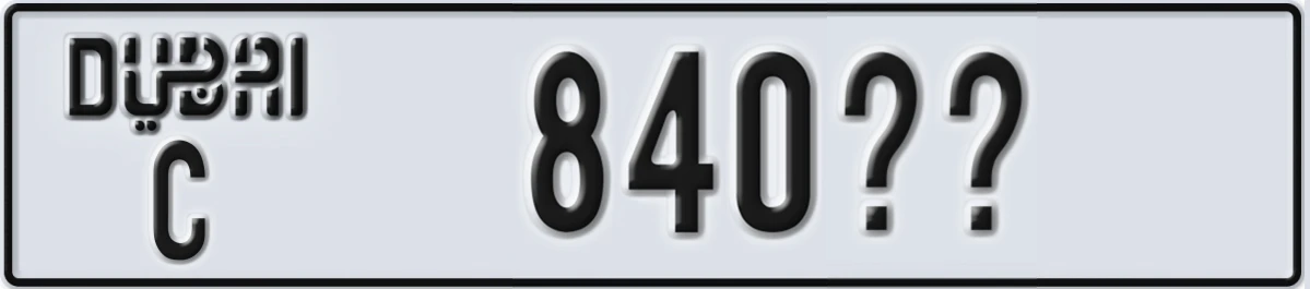 UAE License Plate Dubai C 840XX