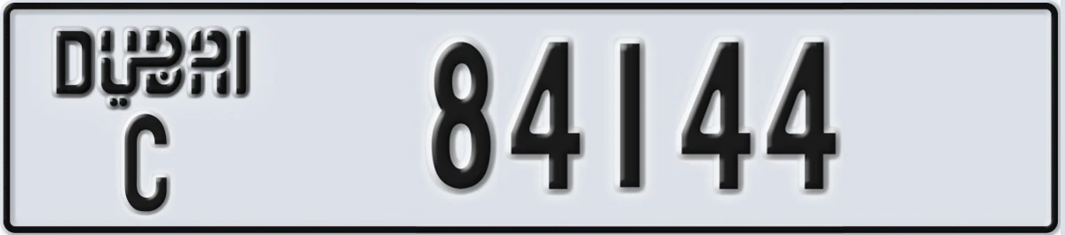UAE License Plate Dubai C 84144