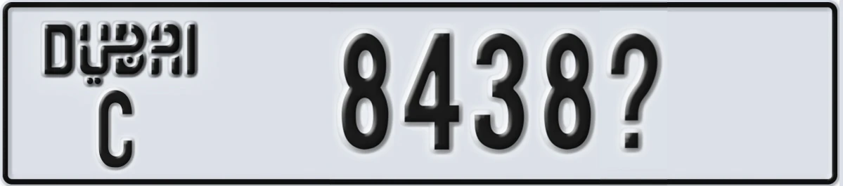 UAE License Plate Dubai C 8438X