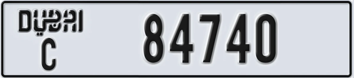 UAE License Plate Dubai C 84740