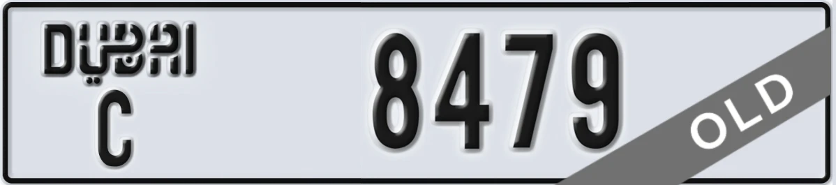 UAE License Plate Dubai C 8479
