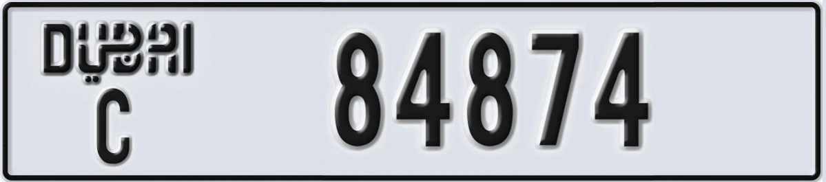 UAE License Plate Dubai C 84874