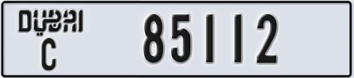 UAE License Plate Dubai C 85112