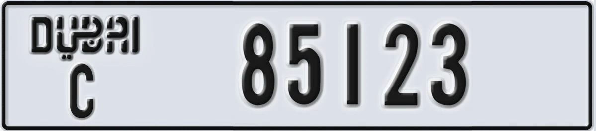 UAE License Plate Dubai C 85123