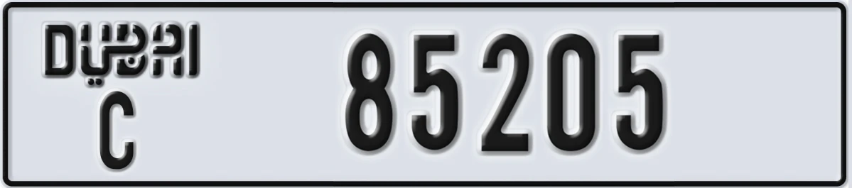 UAE License Plate Dubai C 85205