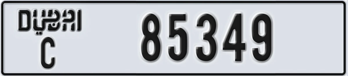 UAE License Plate Dubai C 85349
