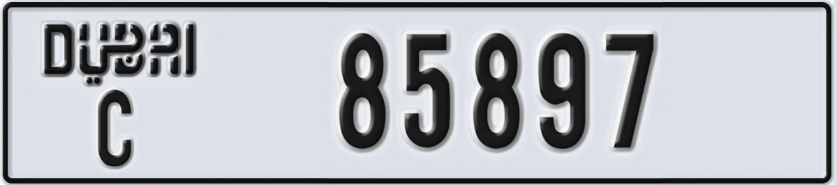 UAE License Plate Dubai C 85897