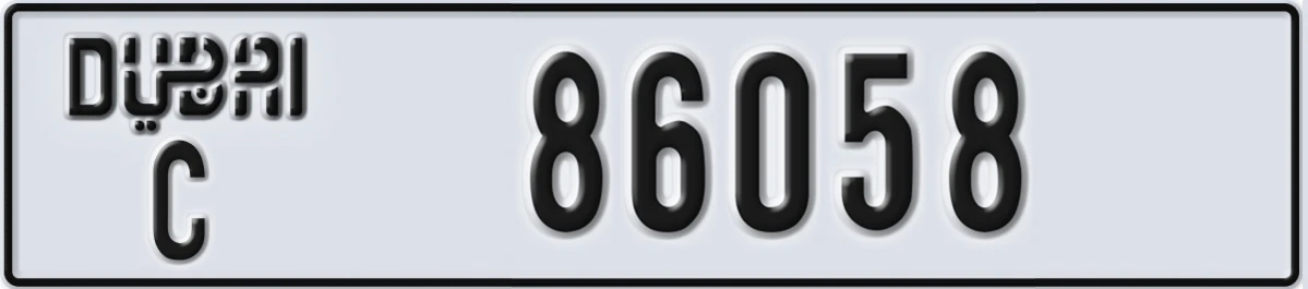 UAE License Plate Dubai C 86058
