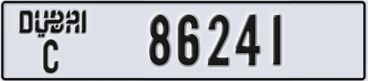 UAE License Plate Dubai C 86241