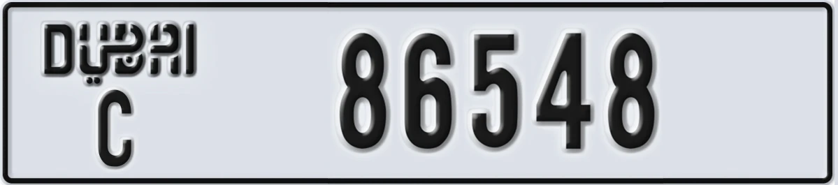 UAE License Plate Dubai C 86548