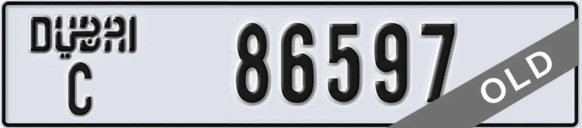 UAE License Plate Dubai C 86597