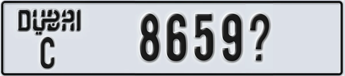 UAE License Plate Dubai C 8659X