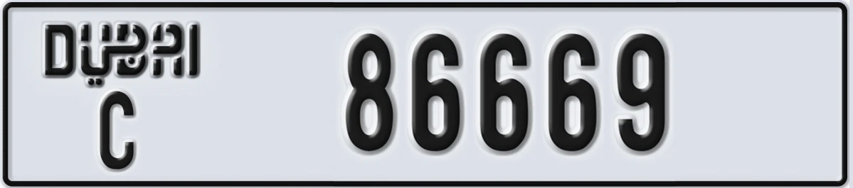 UAE License Plate Dubai C 86669