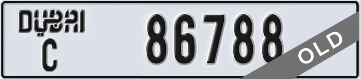 UAE License Plate Dubai C 86788