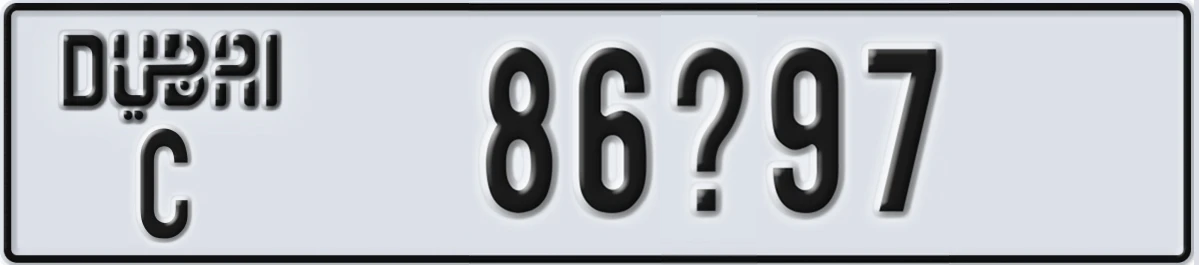 UAE License Plate Dubai C 86X97