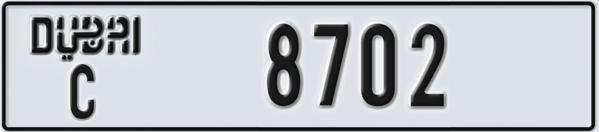 UAE License Plate Dubai C 8702