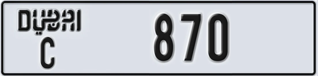 UAE License Plate Dubai C 870X
