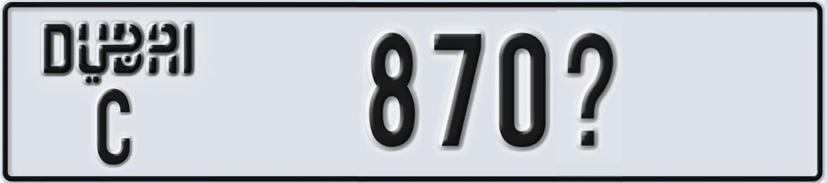 UAE License Plate Dubai C 870X
