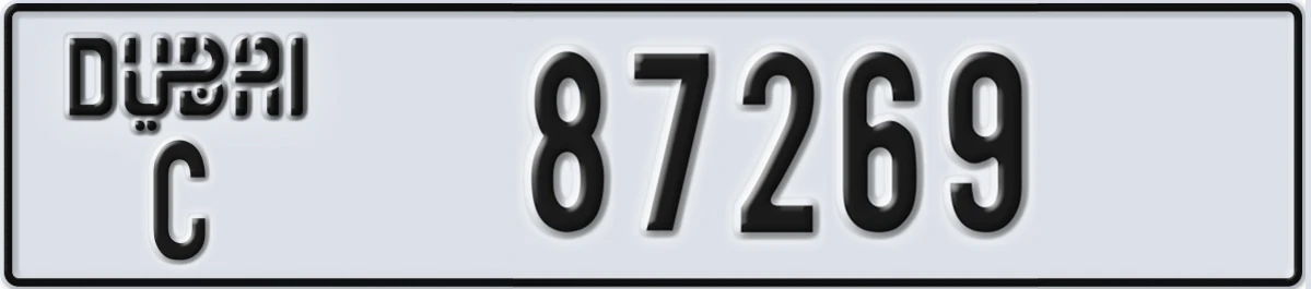 UAE License Plate Dubai C 87269