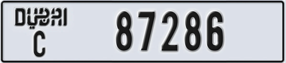 UAE License Plate Dubai C 87286