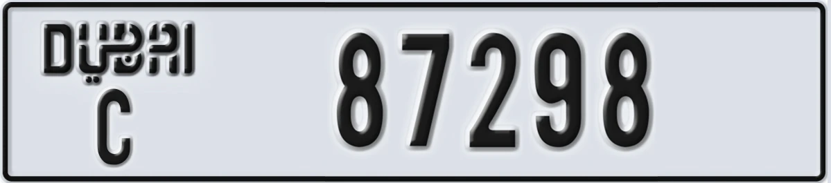 UAE License Plate Dubai C 87298