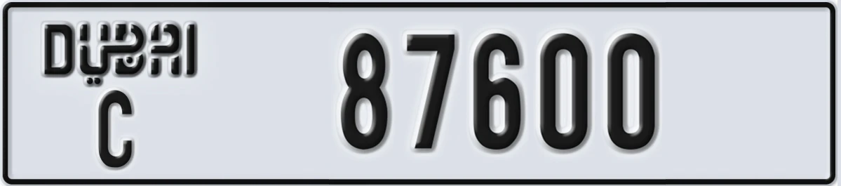 UAE License Plate Dubai C 87600