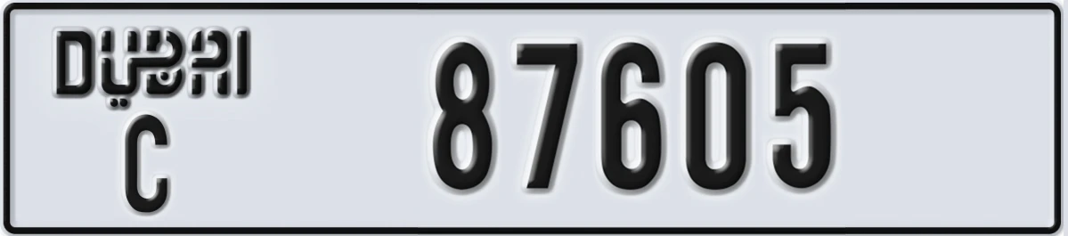 UAE License Plate Dubai C 87605