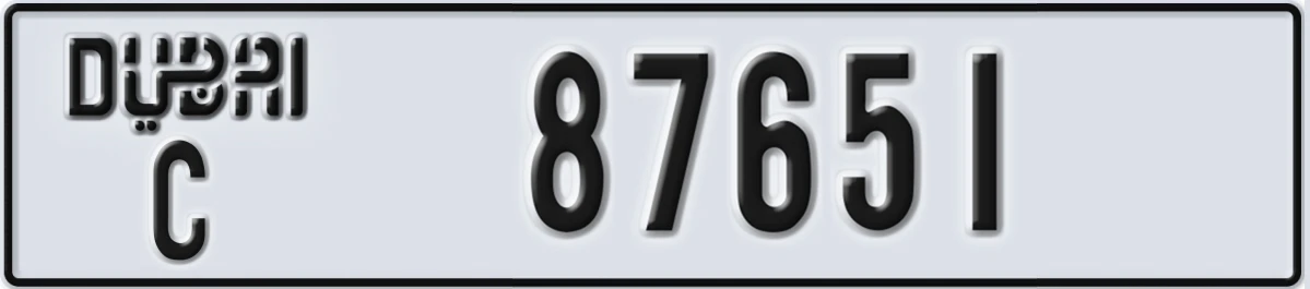 UAE License Plate Dubai C 87651