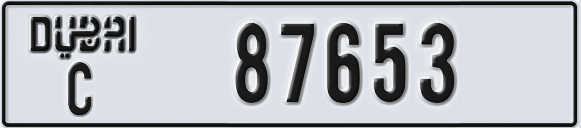 UAE License Plate Dubai C 87653