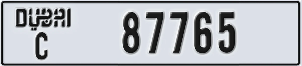 UAE License Plate Dubai C 87765
