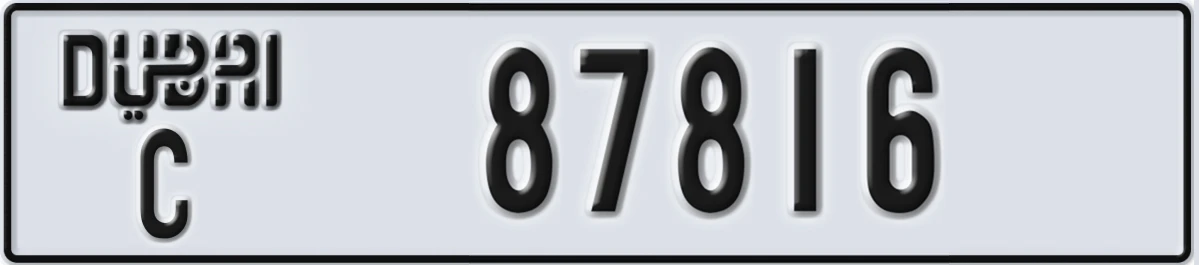 UAE License Plate Dubai C 87816