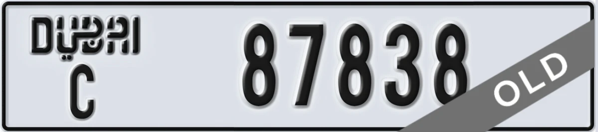 UAE License Plate Dubai C 87838