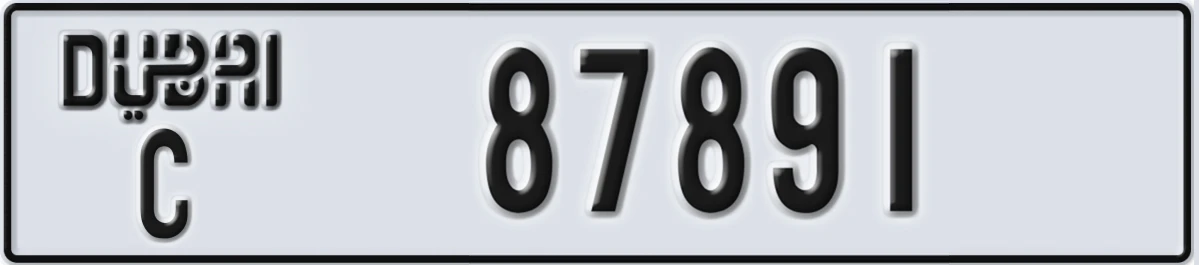 UAE License Plate Dubai C 87891