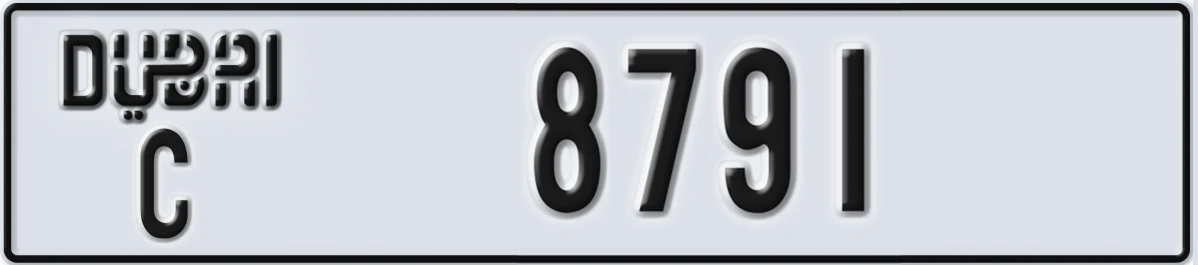 UAE License Plate Dubai C 8791