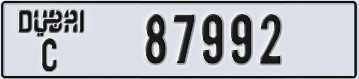 UAE License Plate Dubai C 87992