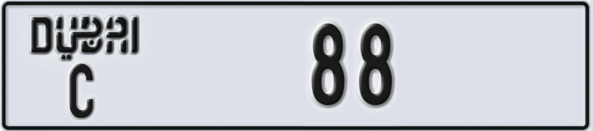 UAE License Plate Dubai C 88