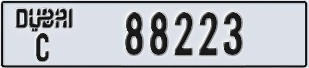 UAE License Plate Dubai C 88223